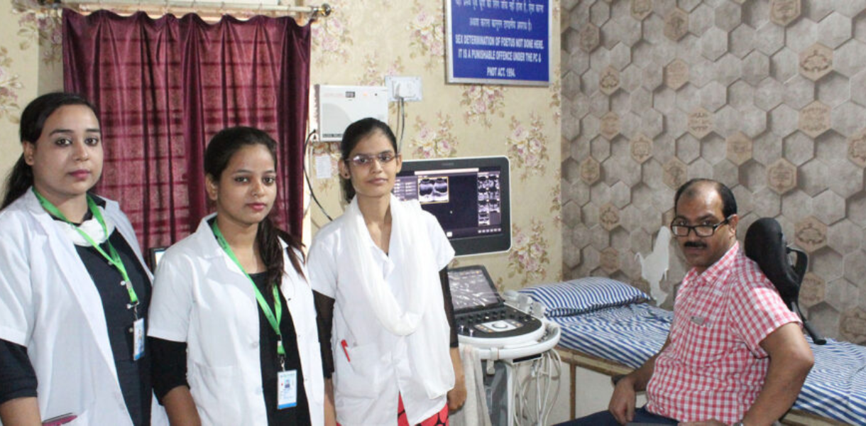 Paramedical Diploma Courses In Bihar