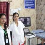 Best Paramedical Institute Patna