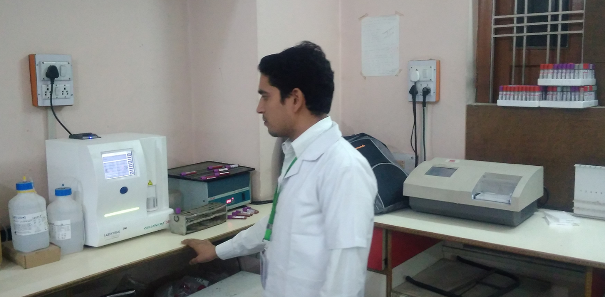paramedical college Bihar
