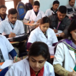 best colleges for paramedical courses Bihar